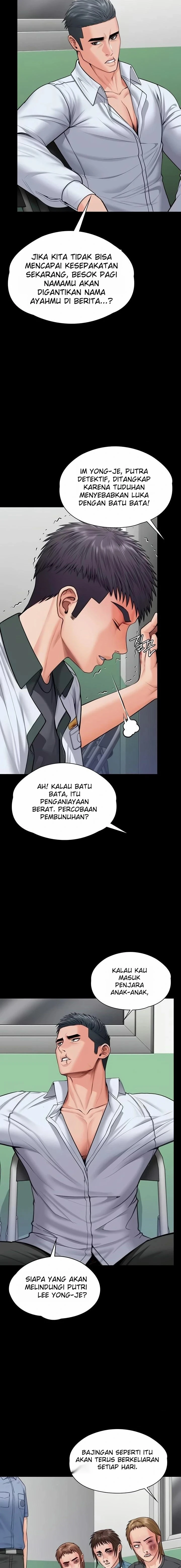 I Will Protect You - Page 7